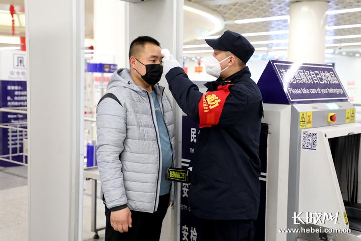河南省石家庄市疫情，防控措施与应对策略