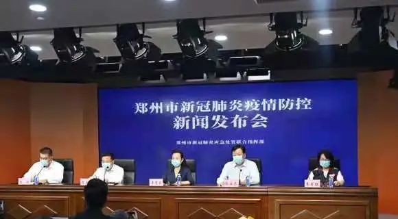 河南对北京疫情防控政策的响应与协同