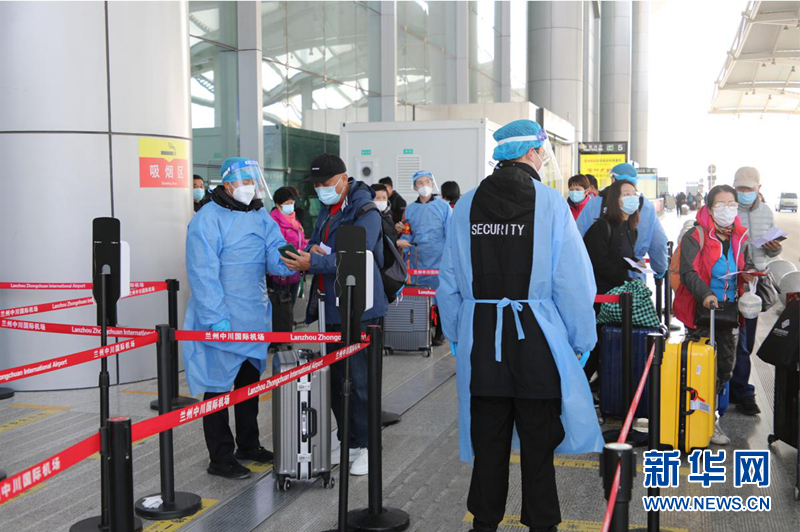 乌鲁木齐机场疫情防控措施，筑牢空中防线，守护旅客安全