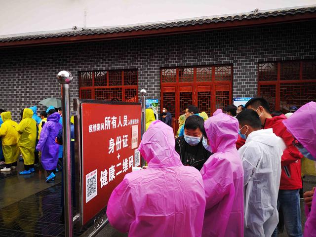 河南省疫情最新动态，防控措施升级与民众应对指南