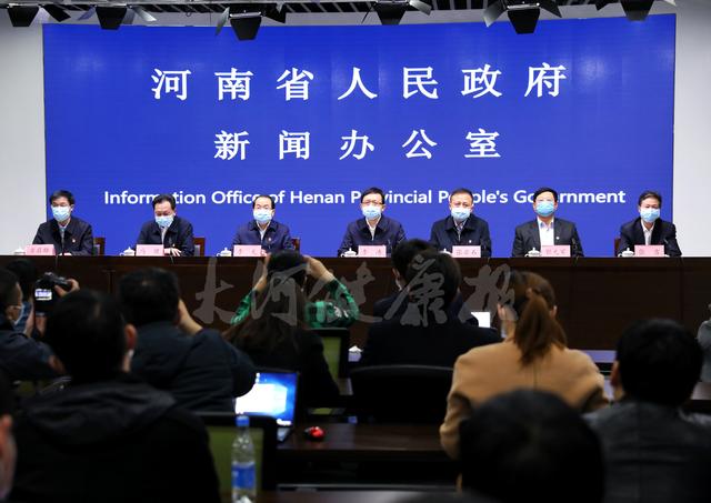 河南省新冠疫情防控现状与未来挑战