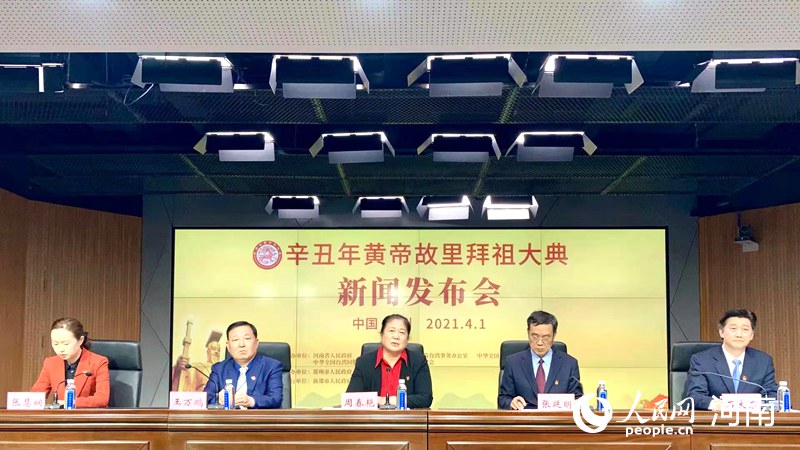 河南省人民政府疫情防控通告解读，科学防控与民生保障并重