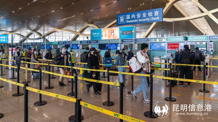昆明机场对北京地区旅客的防疫措施，严格防控与人性化服务并重