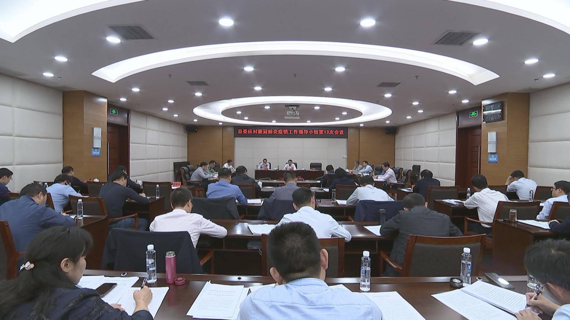 南昌机场最新疫情规定，出行必读指南