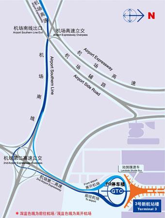 北京到合肥机场，便捷交通指南与旅行建议
