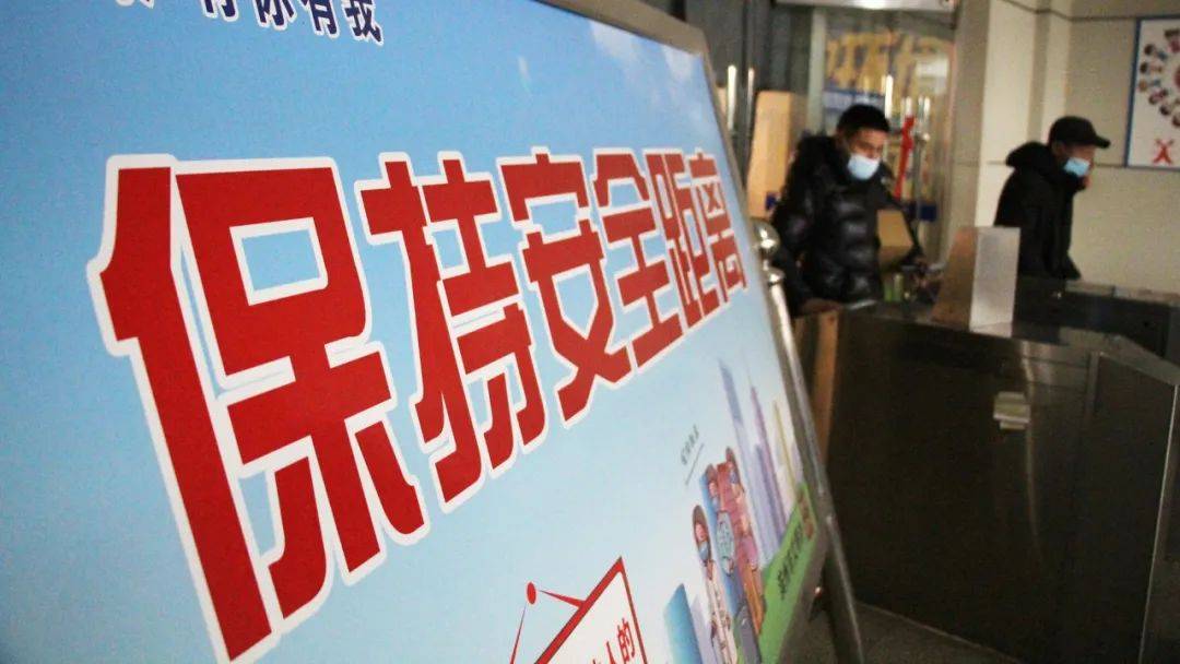 南昌机场最新防疫政策全面解析，旅客出行必读指南