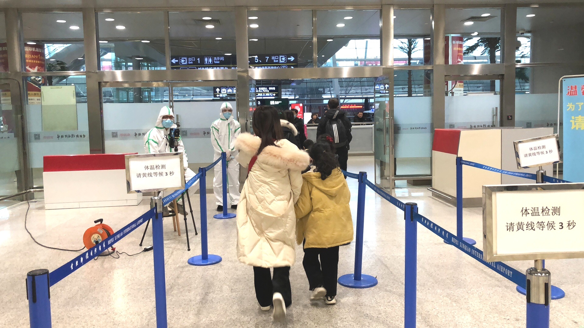 合肥飞机场疫情防控制度，筑牢空中门户的安全屏障