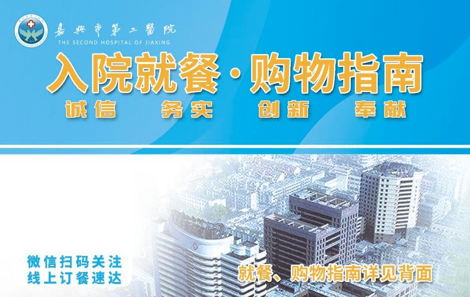 太原机场疫情管控咨询电话，全面指南与实用信息