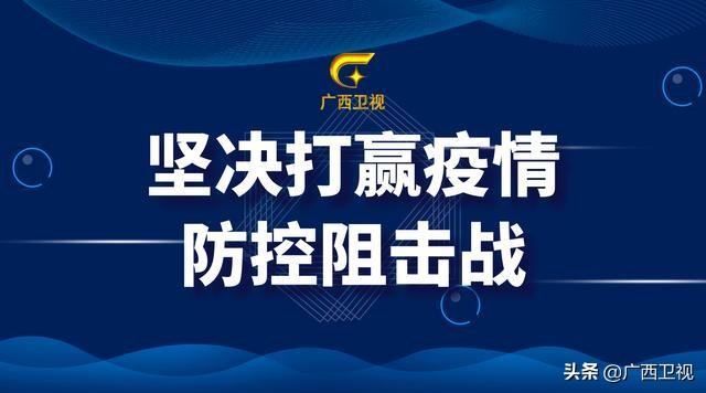 太原机场疫情期间是否停运？最新政策与出行指南