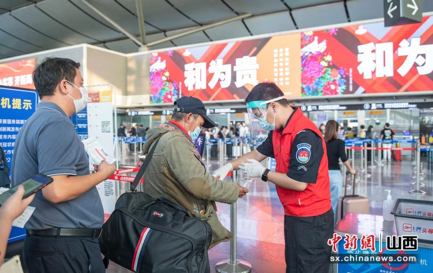 太原机场防控政策解析，保障旅客安全出行的关键措施