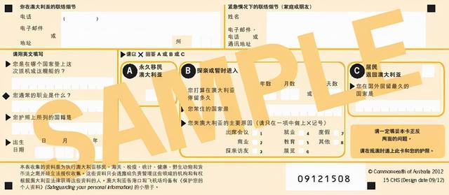 北京机场疫情管制最新消息，入境政策调整与出行指南