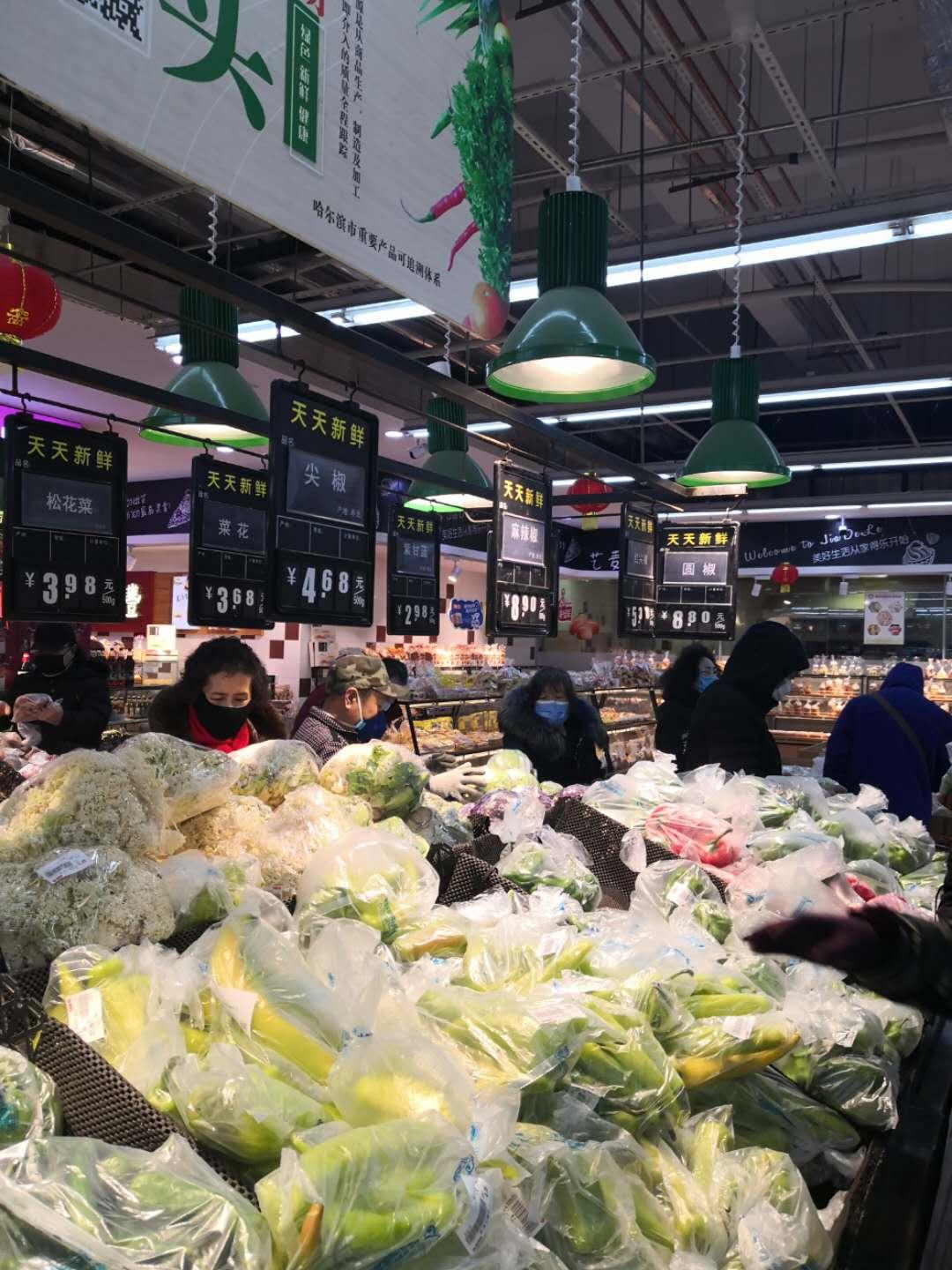 哈尔滨机场对北京旅客有要求吗？最新防疫政策解析