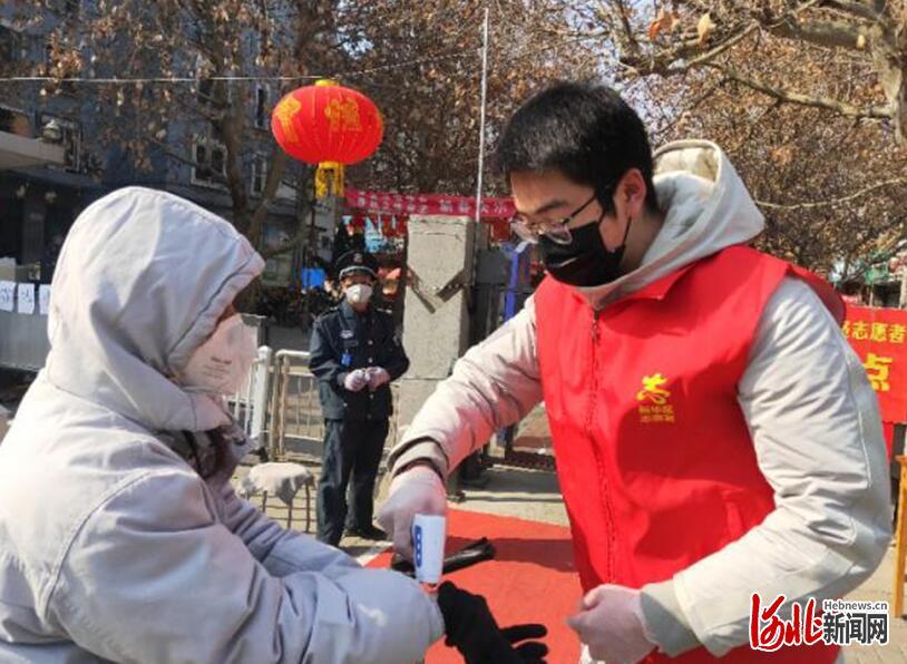 石家庄机场疫情防控政策，全面解析与出行指南