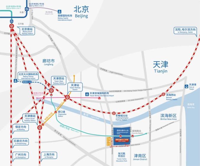 从北京机场回天津，交通方式全攻略与实用建议