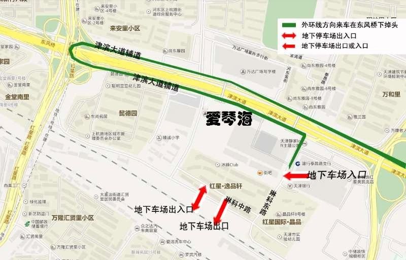 从北京机场回天津，交通方式全攻略与实用建议