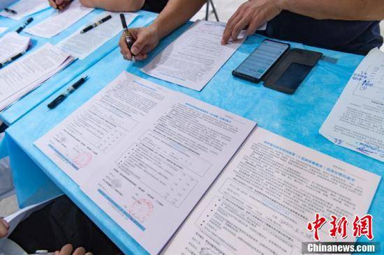 北京海淀区新冠疫苗种类全面解析，接种选择与科学指南