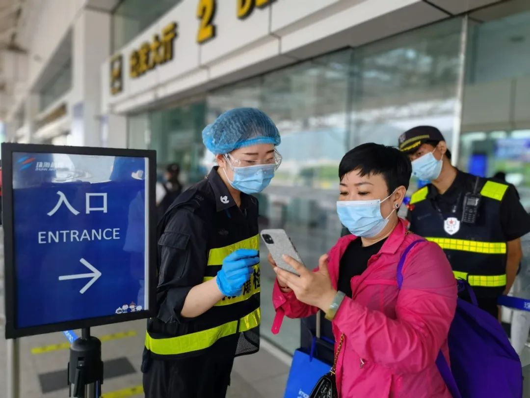 天津机场疫情防控咨询电话，全方位指南与实用信息