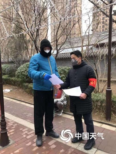天津机场最新疫情管理规定，全面解读与出行指南