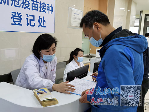 南昌哪里可以打北京生物疫苗？详细接种点及注意事项