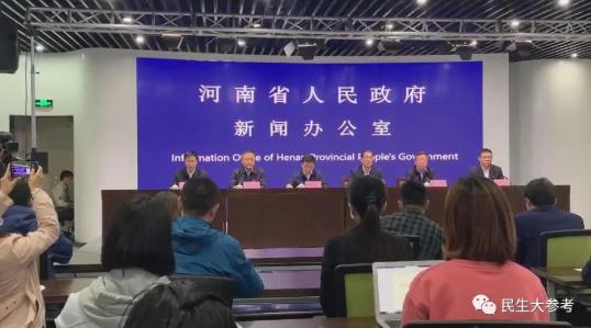河南省疫情发布，防控措施与最新动态