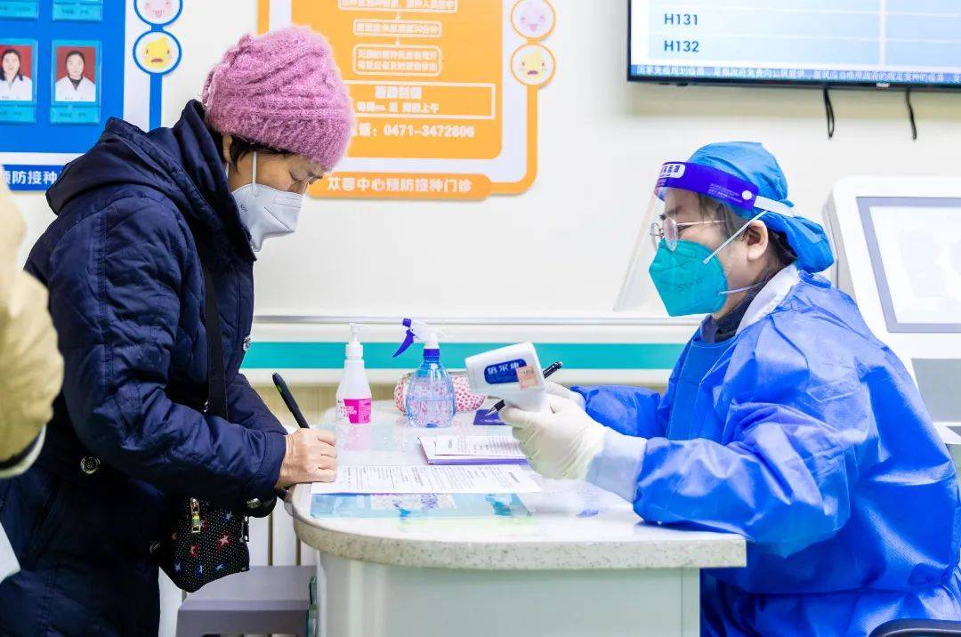呼和浩特推行一针剂疫苗，便捷高效的新选择