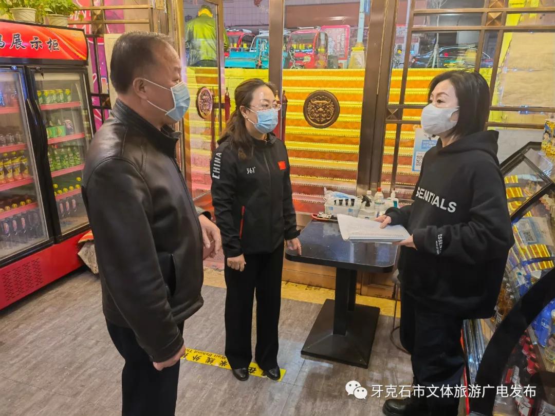呼和浩特新冠疫苗接种率，现状、挑战与未来展望