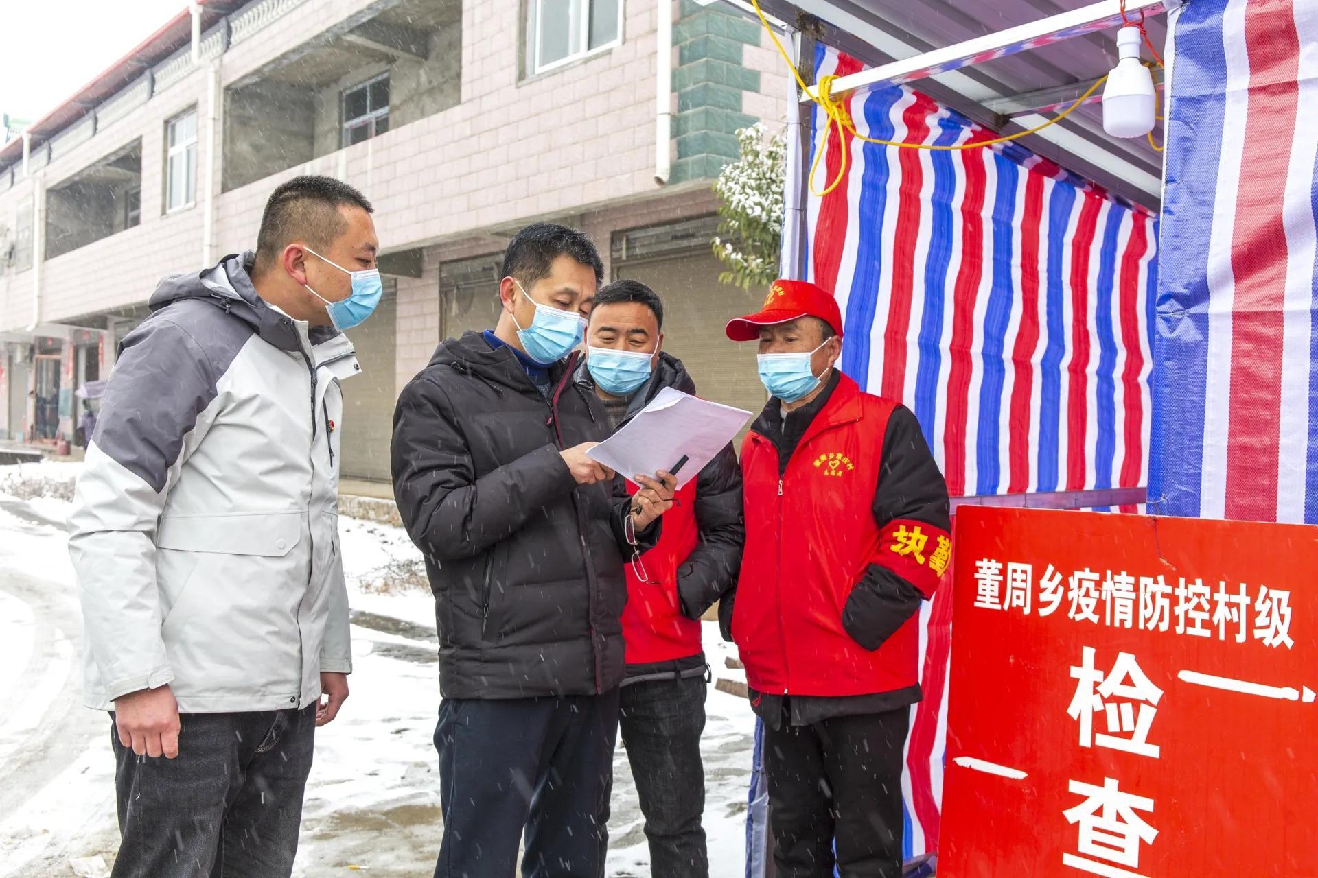 河南省疫情现状分析与防控策略，挑战与应对