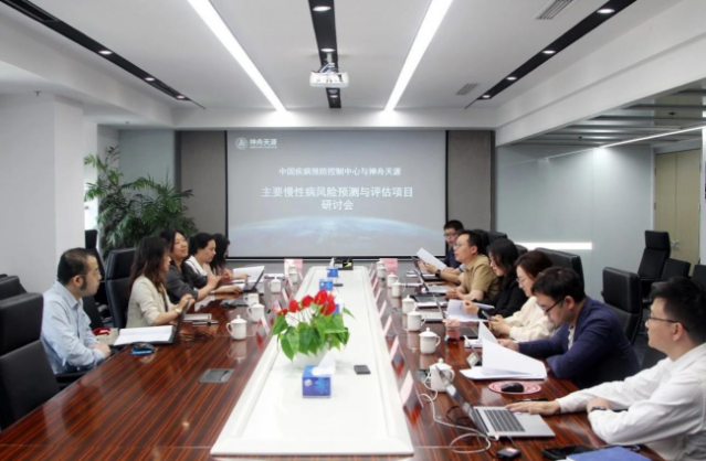 北京生物疫苗助力香港抗疫，科学合作与公共健康的新篇章