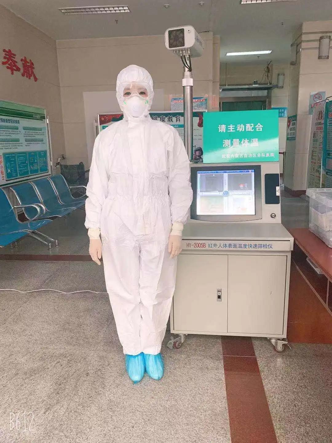 内蒙古呼和浩特新冠疫苗接种工作，成效、挑战与未来展望