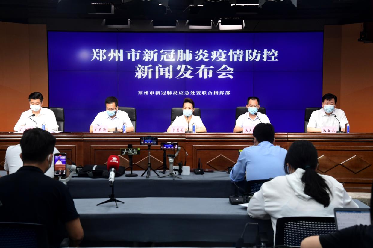 呼和浩特市新冠肺炎疫苗接种，全面解析与科学指南