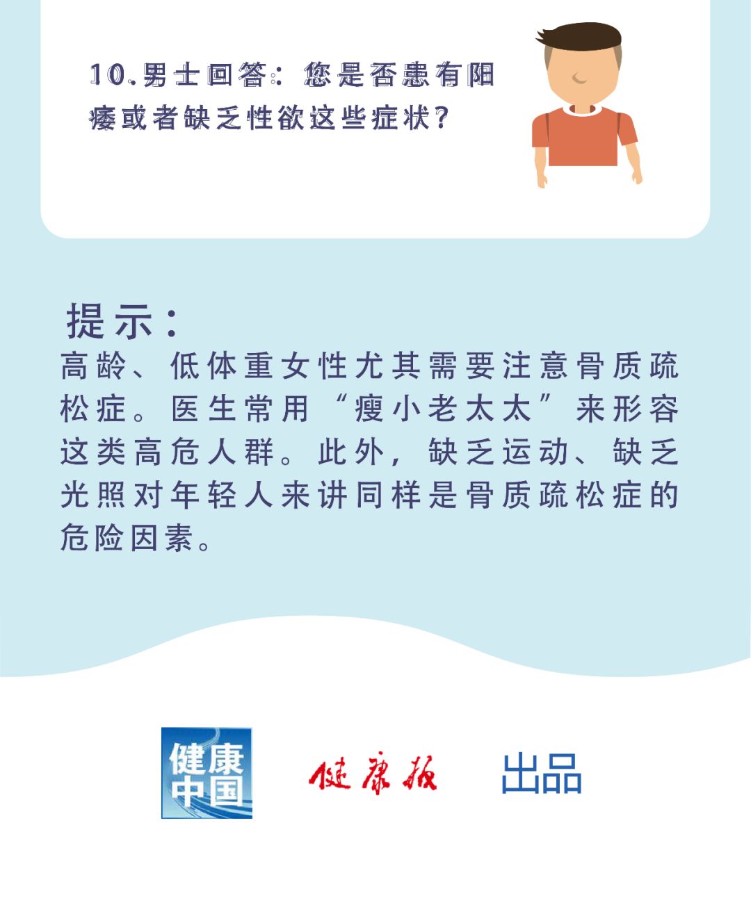 河南省疫情最新播报，防控措施与公众应对指南
