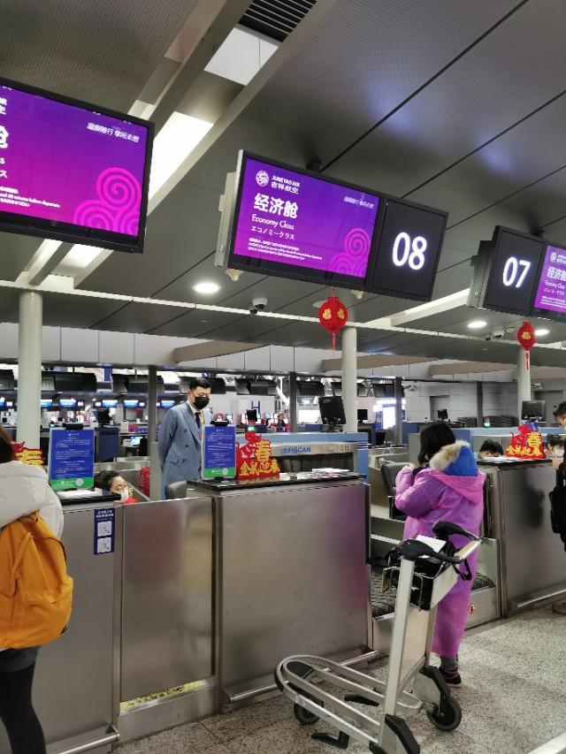 北京机场疫情管理，防控措施与未来挑战