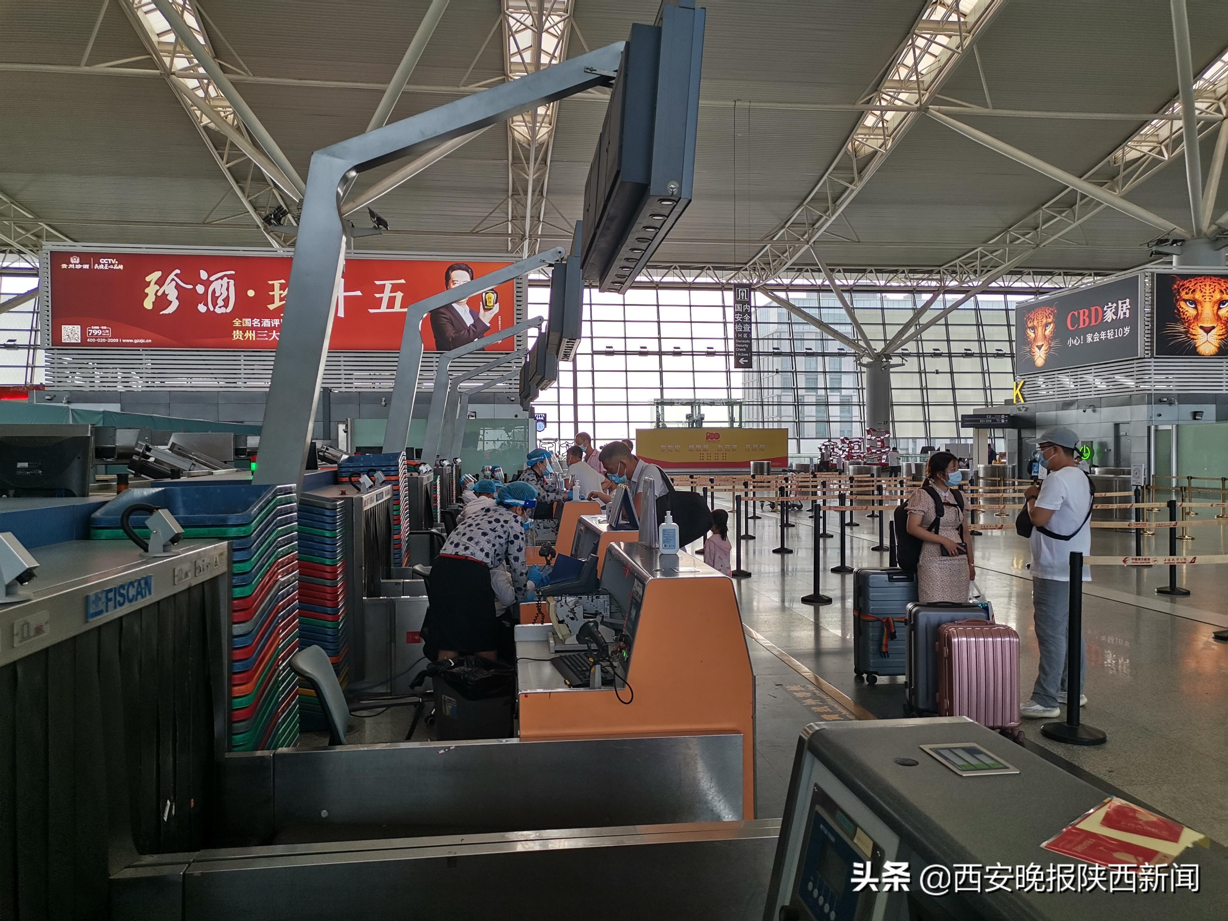 北京机场疫情管理，防控措施与未来挑战