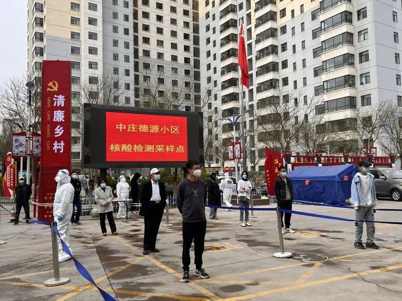 西宁接种的是什么疫苗？全面解析西宁新冠疫苗接种情况