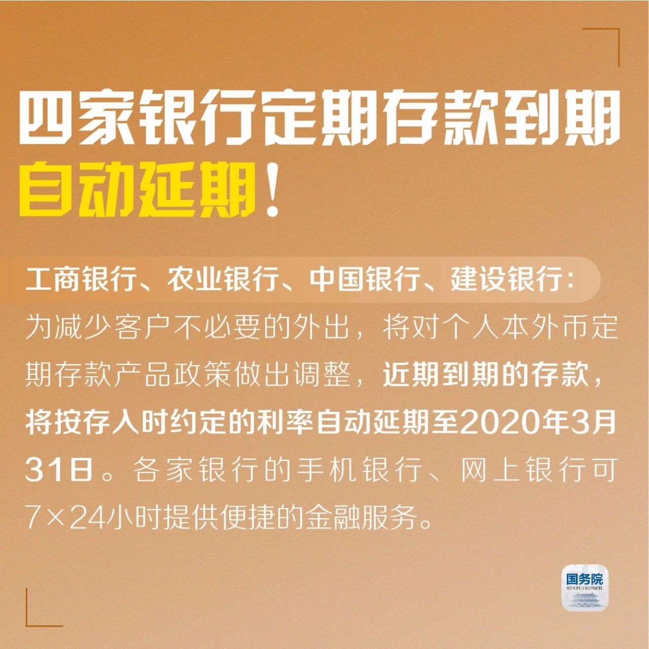 跨越海峡的疫苗之问，疫情下的两岸健康权与政治角力