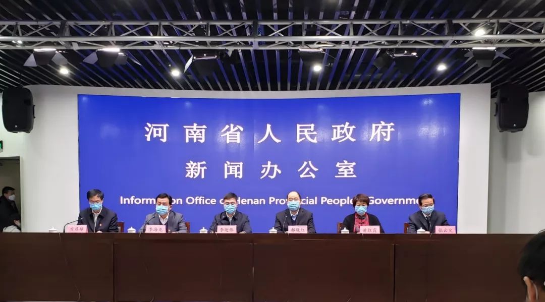 河南省疫情新动态，防控措施升级与民生保障并重