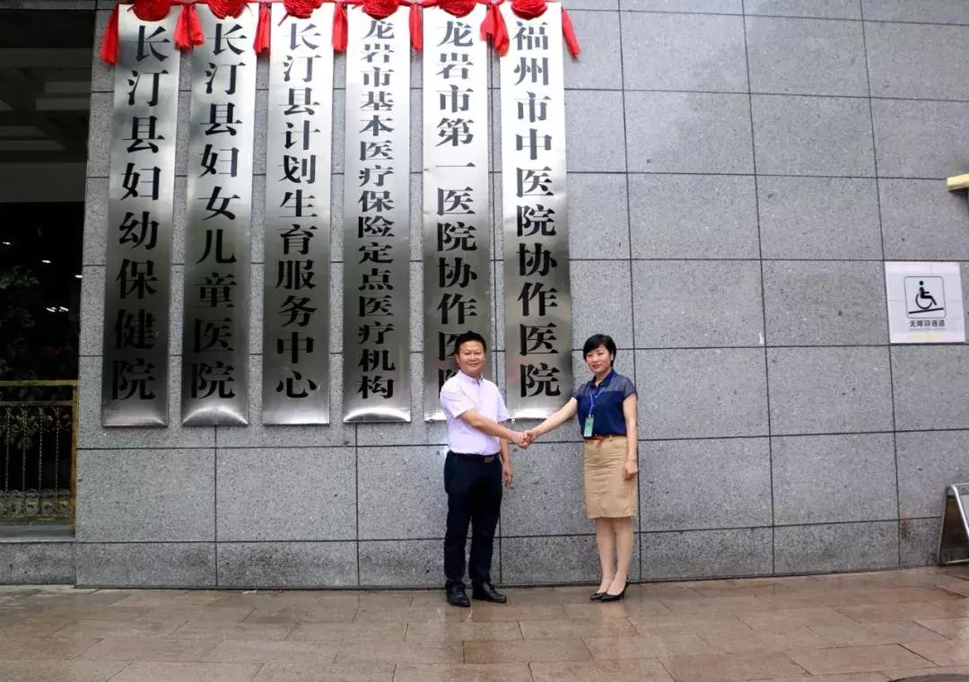 北京疫苗在福州能接种吗？疫情之下跨区域疫苗接种指南