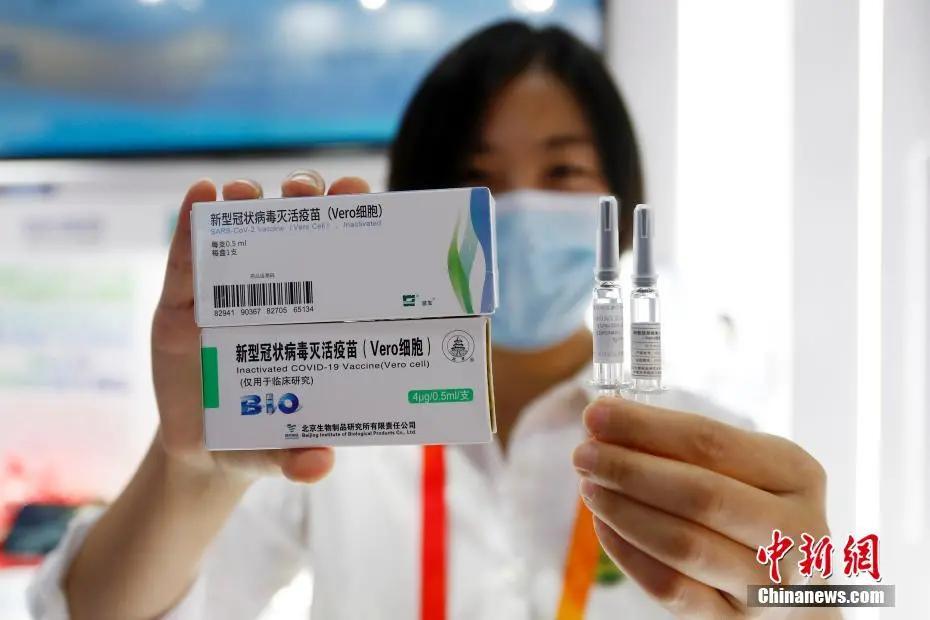 北京疫苗与长春疫苗哪个好？全面比较与科学解析