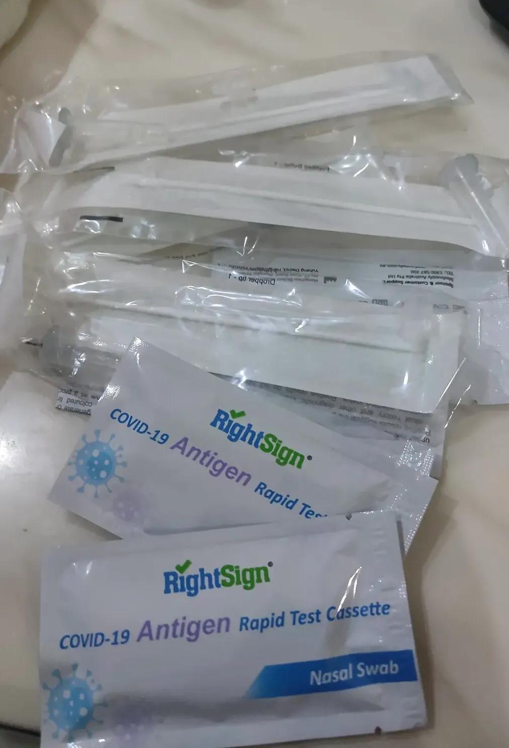 杭州新冠疫苗，北京生物疫苗的接种指南与效果分析