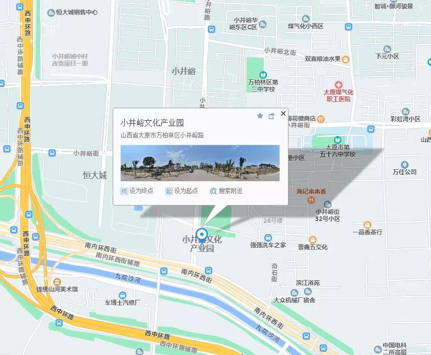 太原疫苗接种全面展开，北京科兴疫苗助力疫情防控