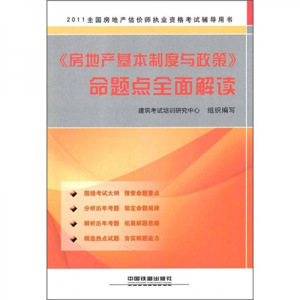 石家庄疫苗最新政策，全面解读与接种指南