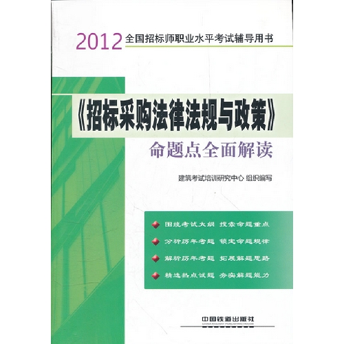 石家庄疫苗最新政策，全面解读与接种指南