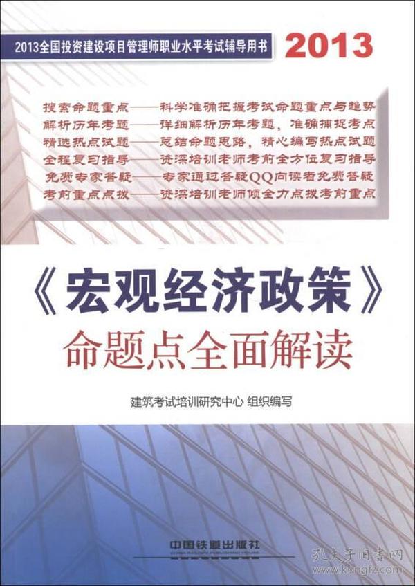 石家庄疫苗最新政策，全面解读与接种指南