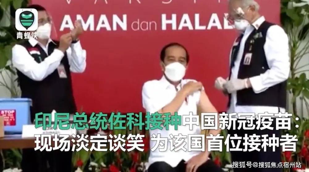 哈尔滨的疫苗，从历史贡献到未来挑战