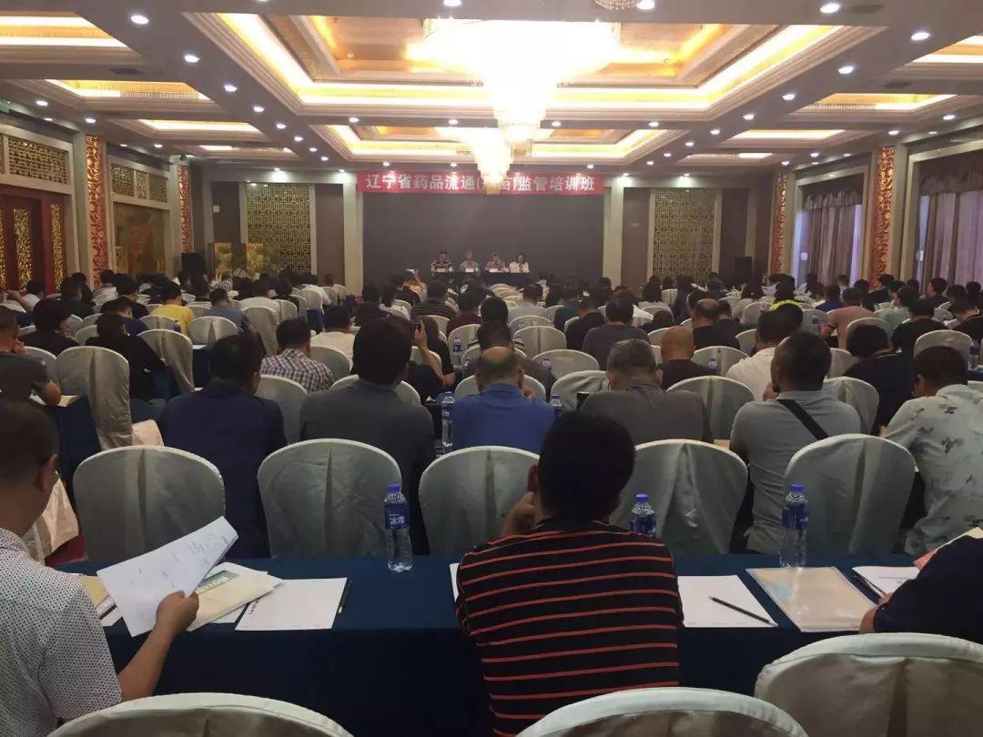 沈阳北京生物疫苗在哪打？详细接种指南来了！