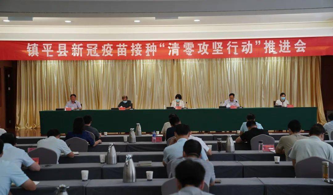 疫情下的免疫长城，北京疫苗助力哈尔滨接种攻坚战