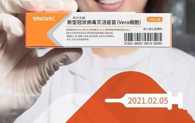 安徽疫苗与北京疫苗的区别，全面解析两种国产疫苗的特点