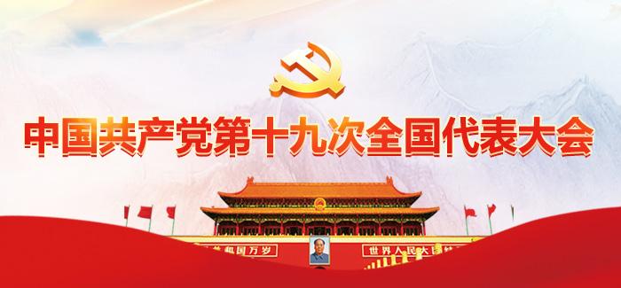 北京台胞疫苗接种，共筑健康防线，彰显两岸亲情