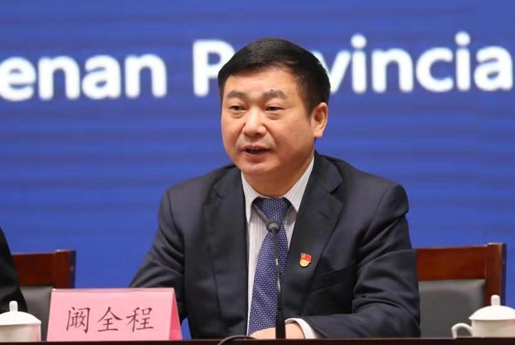 河南省疫情最新规定，全面解读与应对措施