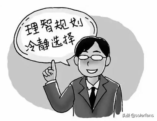 好的，没问题。以下是符合您要求的文章